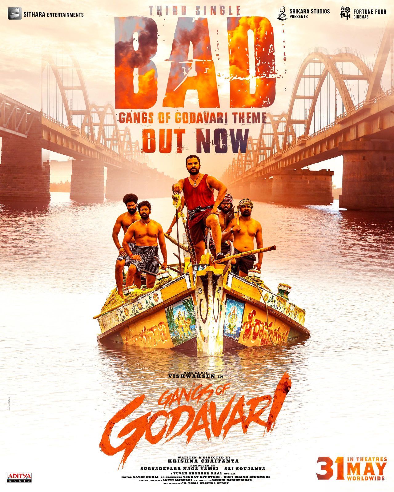 Gangs of Godavari Movie Song Released - businessoftollywood