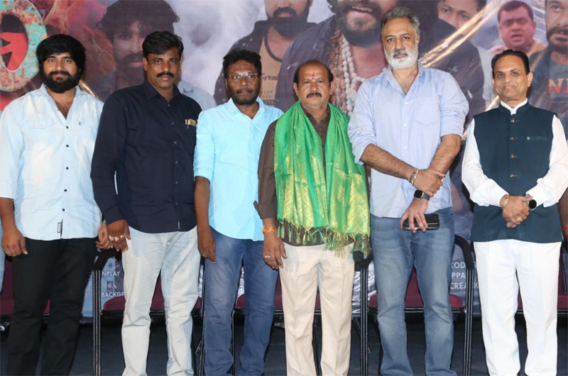 i20 Movie Gundello Video Song
