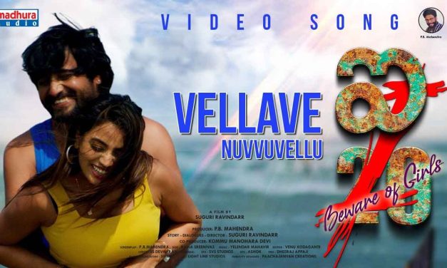 i20 Movie Vellave Video Song