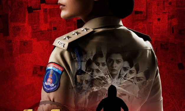 Rakshana Movie Title Poster Released