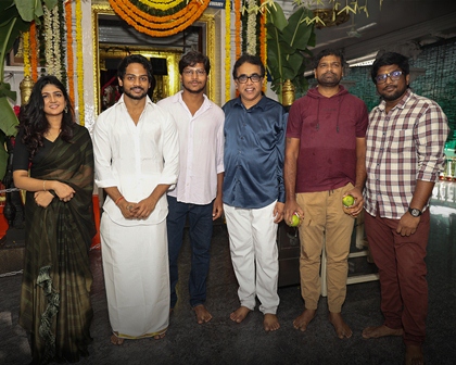ETV విన్ కొత్త చిత్రం ప్రారంభం