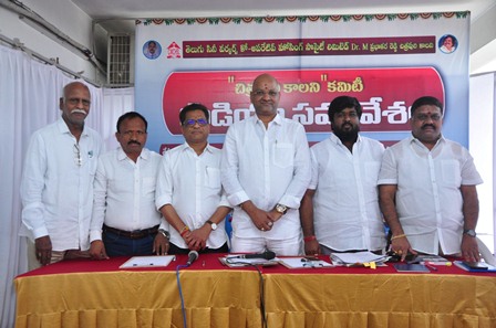 చిత్రపురి కాలనీ సొసైటీ ప్రెస్ మీట్