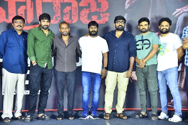 మహారాజ మూవీ థాంక్ యూ మీట్