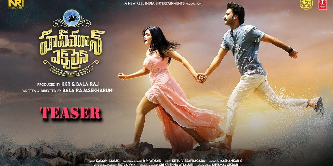 Honeymoon Express Movie Teaser