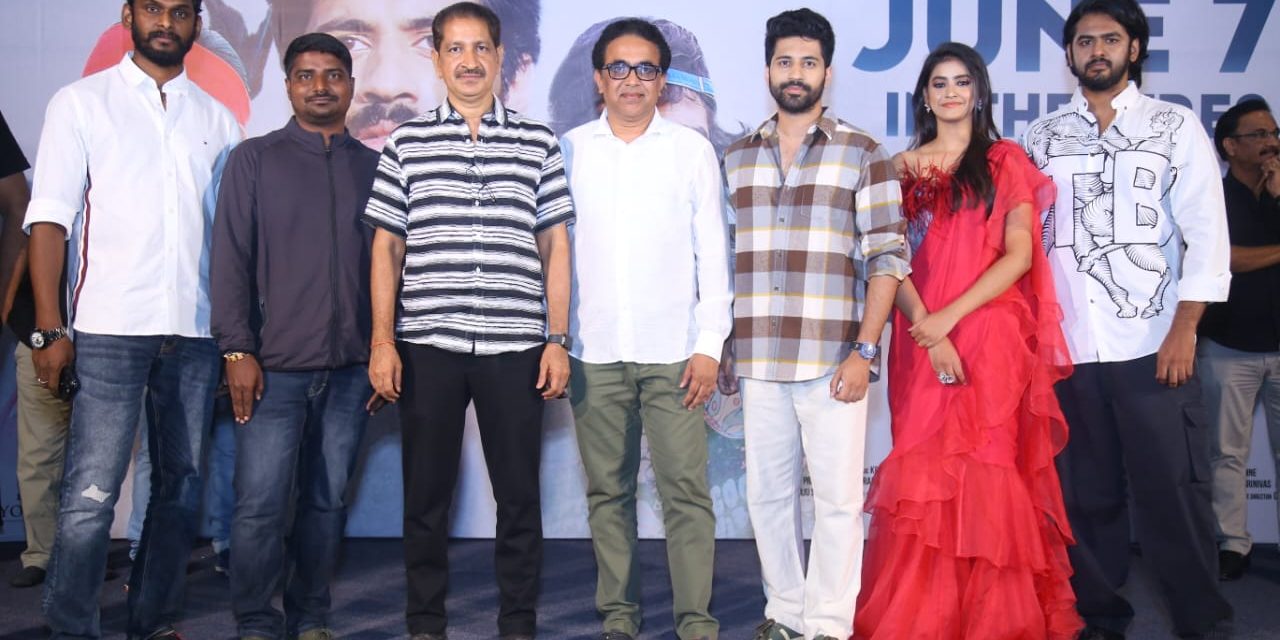 Namo Movie Prerelease Event