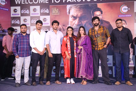 Paruvu Web Series Pre Launch Event