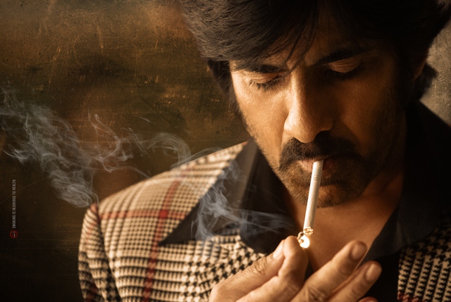 Mr Bachchan Movie Showreel Dropped