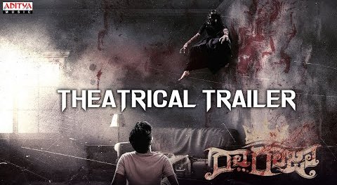 Raa Raja Movie Trailer