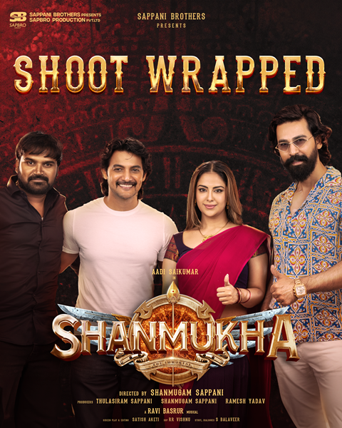 Shanmukha Movie Nizam Theaters List