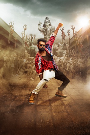Double Ismart Movie First Single Steppa Release on 1st July 2024