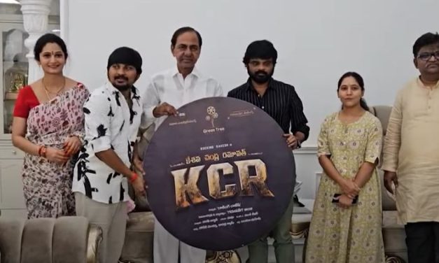 KCR (Keshava Chandra Ramavath) Telangana Song Launch Event