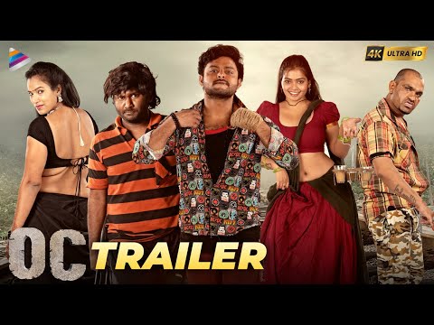 OC Movie Trailer