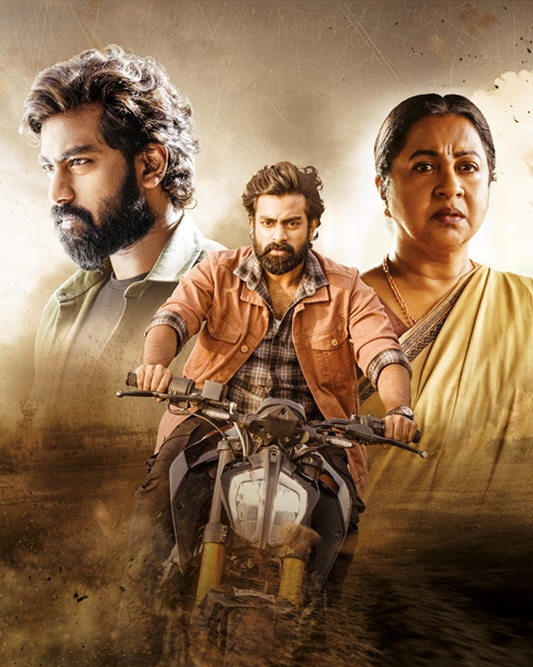 ఆపరేషన్ రావణ్ సినిమా ఆగస్టు 2 విడుదల