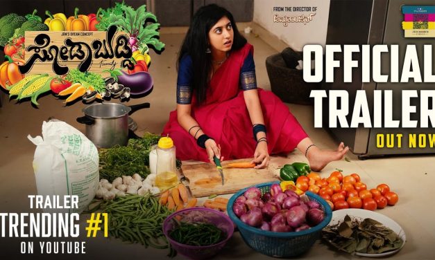 Sodabuddi Movie Trailer