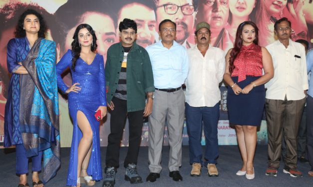 Jewel Thief Movie Teaser And Audio Launch – TEL