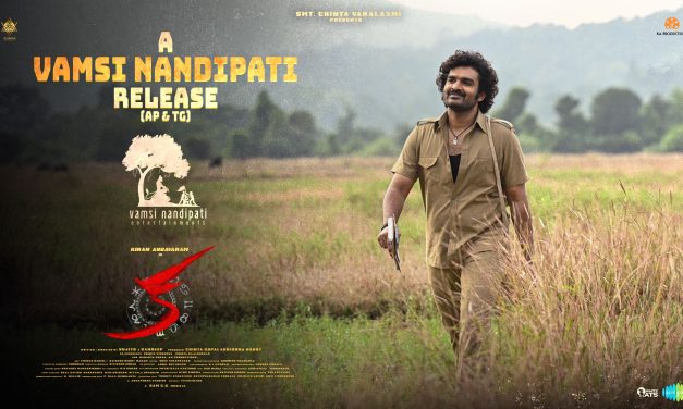 KA Movie Telugu Rights Bought By Vamshi Nandipati -TEL