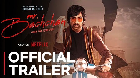 Mr Bachchan Movie Trailer
