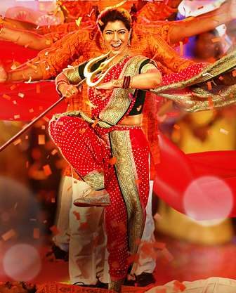 Mr Celebrity Movie Varalaxmi Sarathkumar Poster Launched