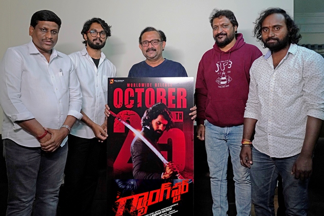 Gangster Movie Release Date Poster Launched