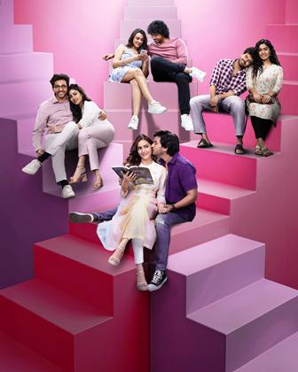 Roti Kapda Romance Movie Release Postponed
