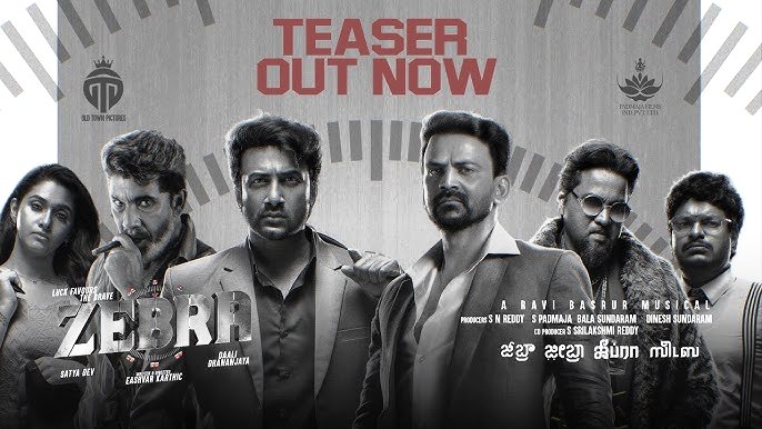 Zebra Movie Nizam Theaters List