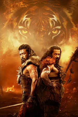 Kanguva  Movie 5 Days Share in Both Telugu States