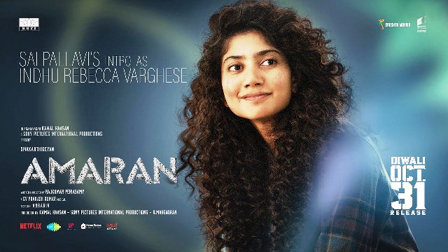 Amaran Movie Sai Pallavi Intro Video