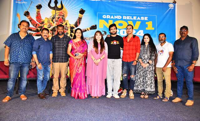Ugravataram Movie Trailer Launch Event
