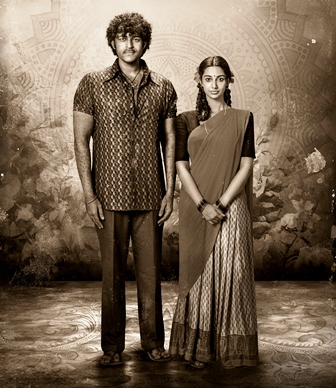 Matka  Movie 5 Days Share in Both Telugu States