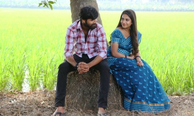 Sri Sri Sri Rajavaaru Movie Stills