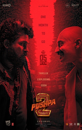 Pushpa 2 The Rule Movie Trailer