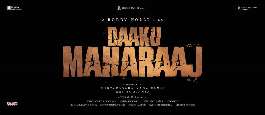 Daaku Maharaaj Movie Hyderabad Theaters List