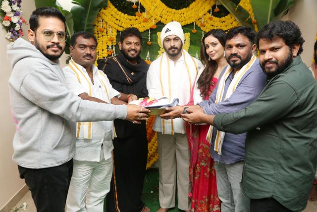 Deepak Saroj New Film Launched Today