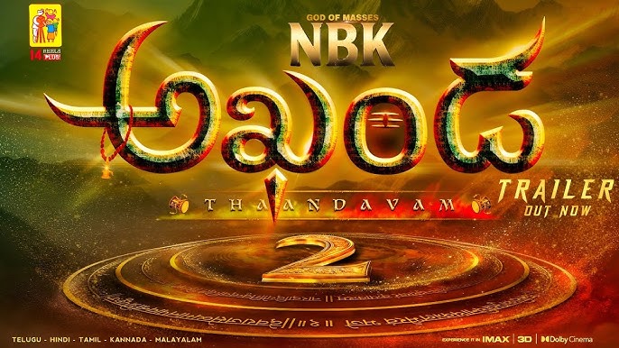 Akhanda 2 Thandavam Shoot Begins
