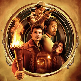 Agathya Movie Release On 28th February2025