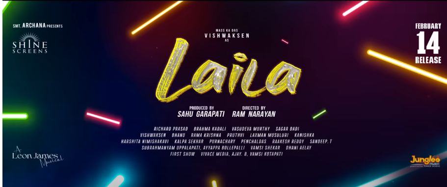 Laila Movie 1st Day Share in Both Telugu States