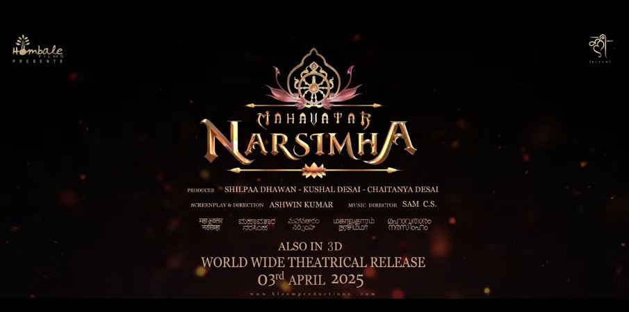 Mahavatar Narsimha Movie Teaser