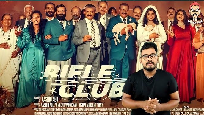 Rifle Club Movie Review And Analysis