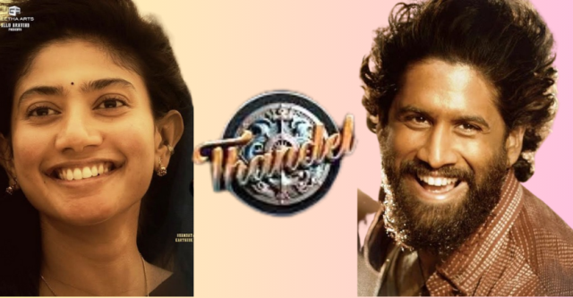 Thandel Movie 14 Days Worldwide Share 