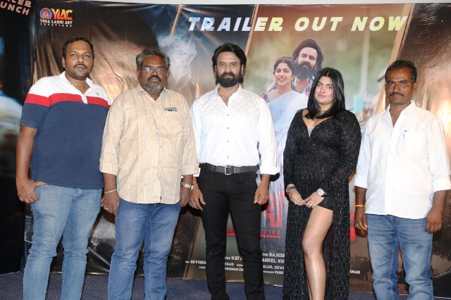 Suryapet Junction Movie Trailer Launch Event