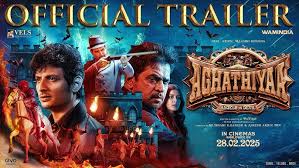 Aghathiyaa Movie Trailer