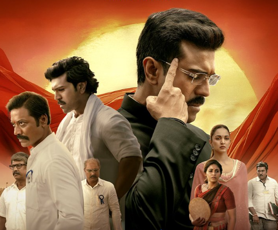 Game Changer Movie In OTT