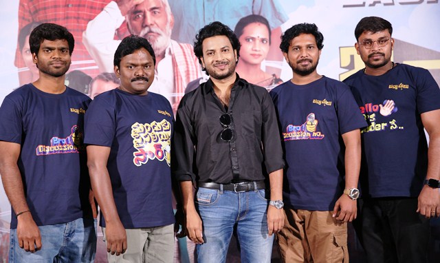 Badmashulu Movie Teaser Launch Event