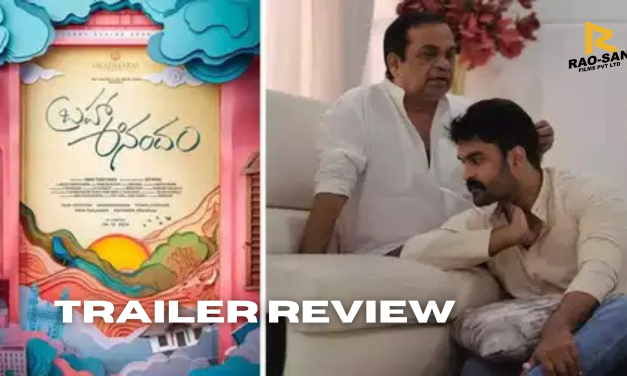 Brahma Anandam Movie Trailer Review