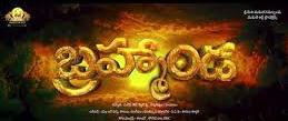 Bramhanda Movie Teaser