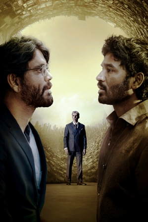 Kuberaa Movie 14 Days  Share in Both Telugu States