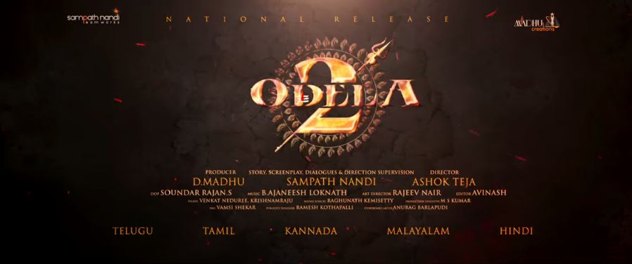Odela 2 Movie Nizam Theaters List