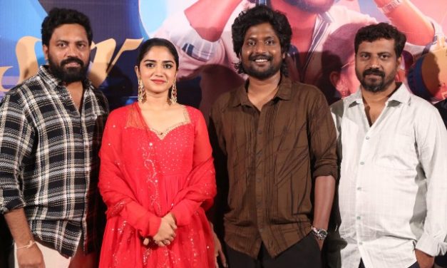  O Bhama Ayyo Rama Movie Teaser Released