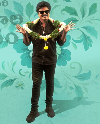 Pelli Kani Prasad Movie Trailer Launched