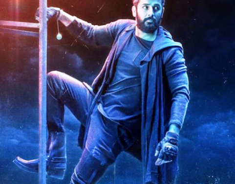 Nithin Birthday Special